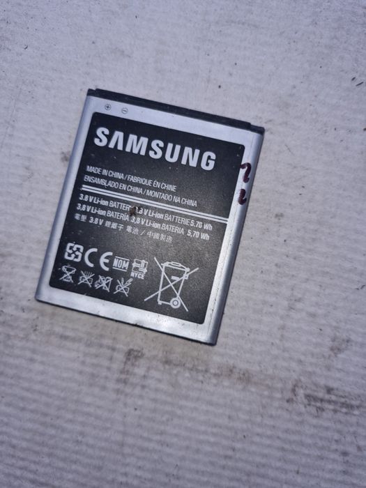 Bateria  samsung