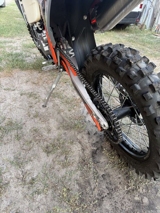 Kovi lite 300 2026