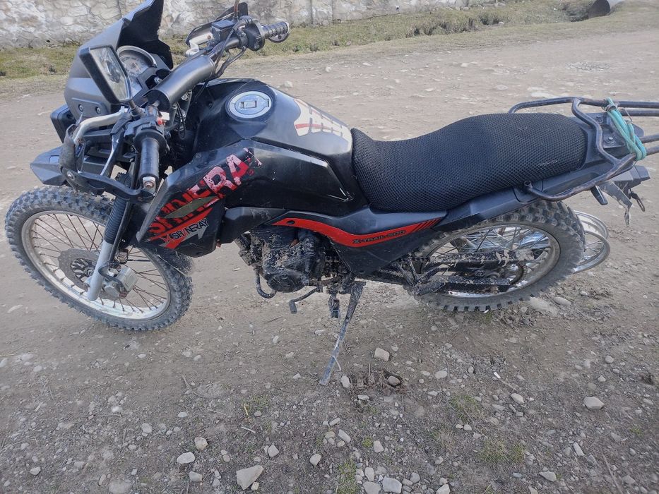 Продам Shineray x-trail 200