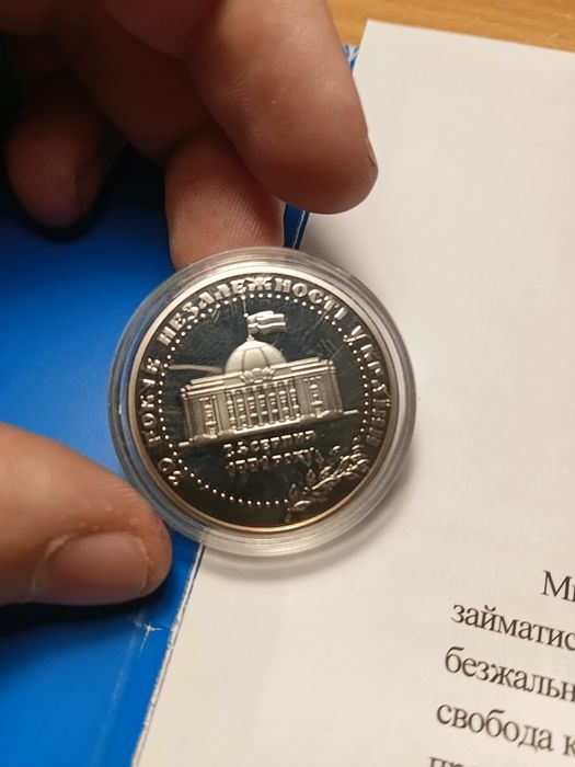 Обміняю або продам