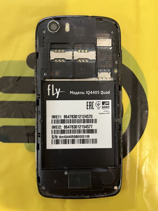 Смартфон(телефон) Samsung GT S3650 на запчастини