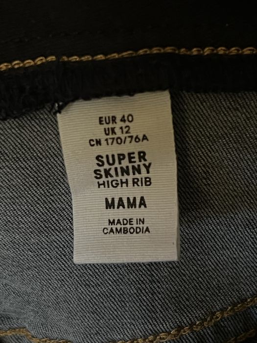 Джинси ,одяг ,брюки для вагітних,беременних