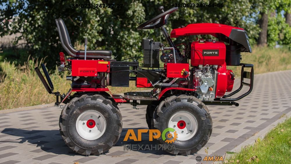 Мінітрактор FORTE MT-195D (15 к.с.)!  4x4! Кредит! Новий!