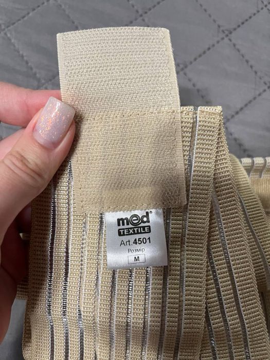 Бандаж медтекстиль до та після пологовий розмір М