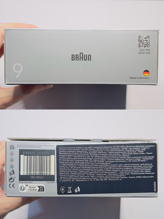 Епілятор Braun Silk-epil 9 SES 9-000 (Німеччина)