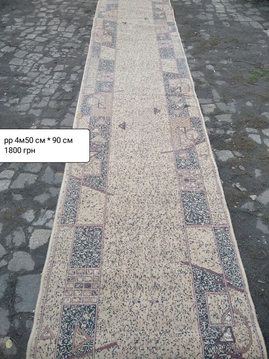 Дорожка палас ковер
