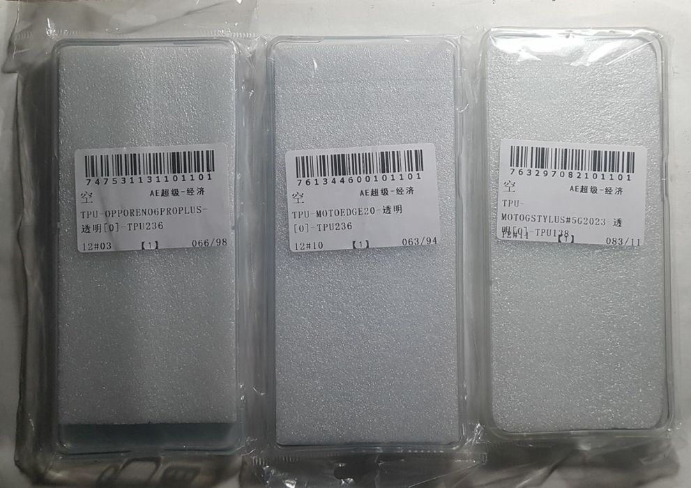 Чехол с принтом (бампер, TPU) новые : Moto, Oppo, Samsung