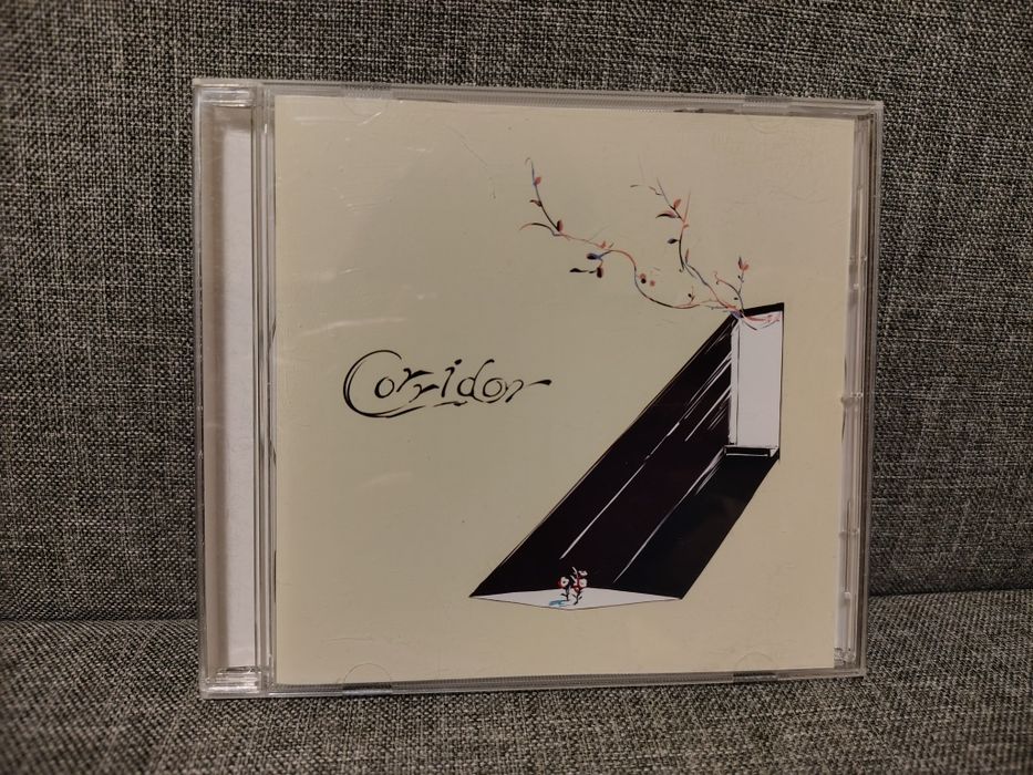 balloon corridor cd
