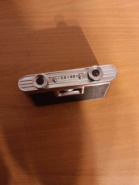 Lornetka Mińsk,teatralna, PRL.