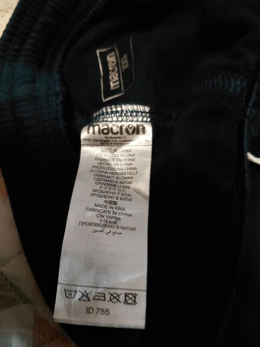 Дитячий спортивні штани