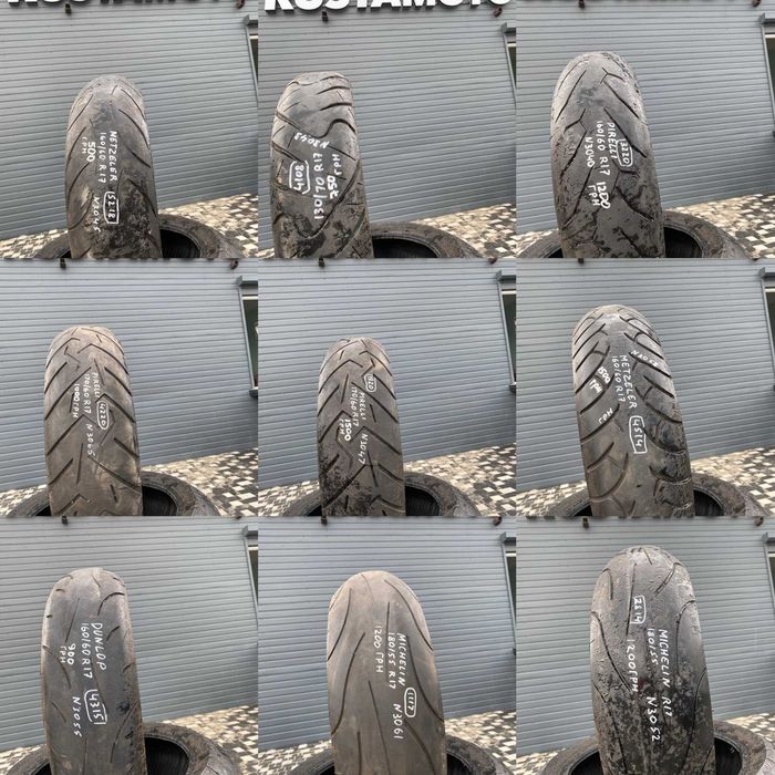 покрышка мото скат резина 120 140 150 160 170 180 190 70 60 55 50 17