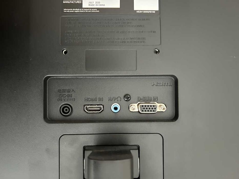 Monitor LG 22MK430H 22" IPS FullHD