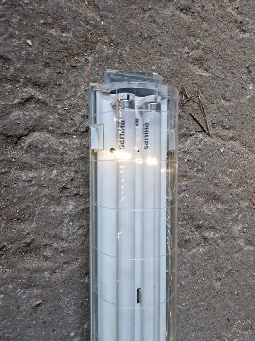 Lampy przemysłowe