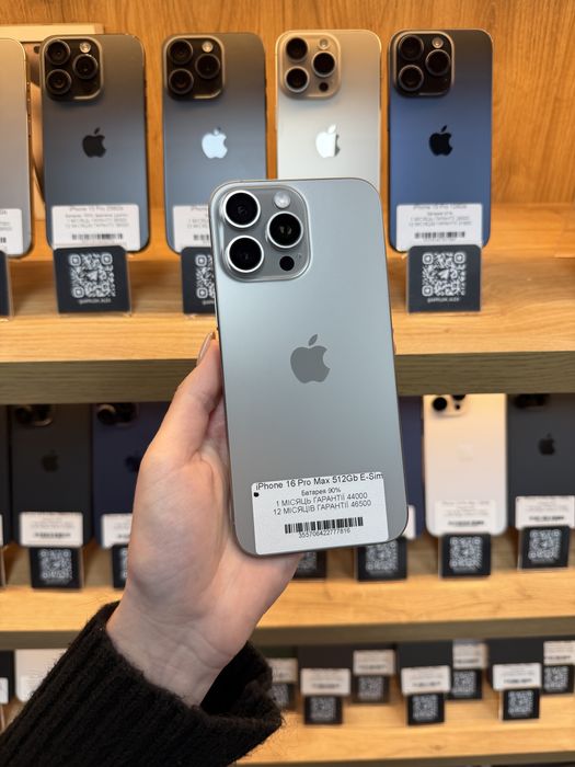 iPhone 16 Pro Max E-Sim 512Gb 90% Батарея | Гарантія