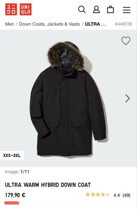 UNIQLO парка мужская пуховик diesel оригинал.