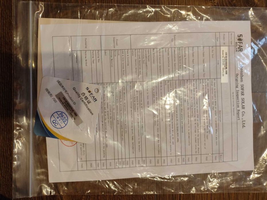 Inwerter Falownik Sofar 1600TL-G3