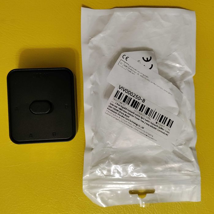 Разветвитель RJ45 двух портовый гигабитный коммутатор