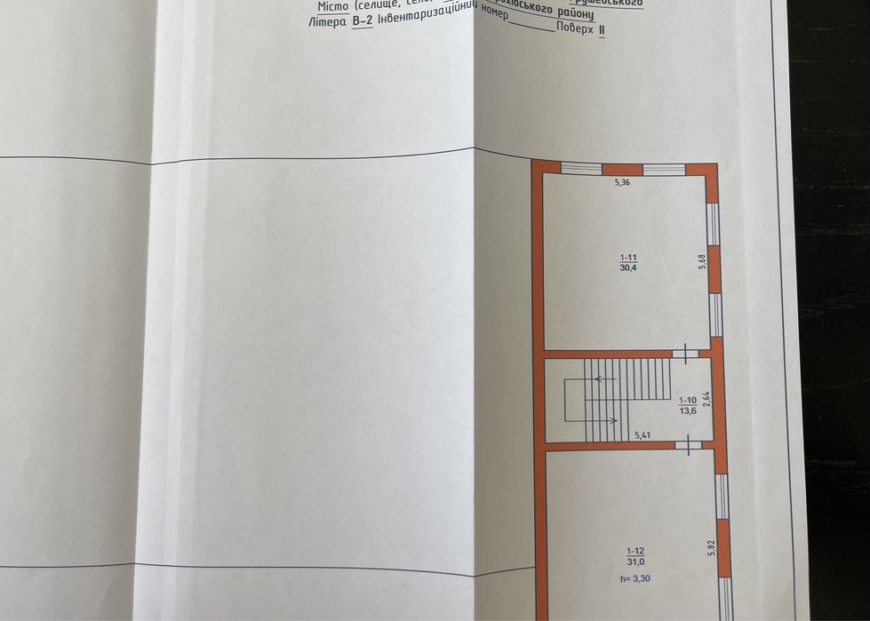 Продається будівля 478квадратів