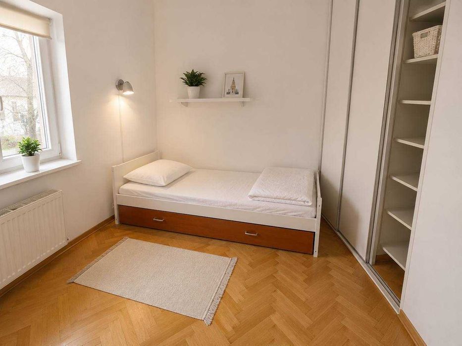 Новый Хостел в  Варшаве , Hostel Warszawa , Wilanów • Ursynów • Wawer