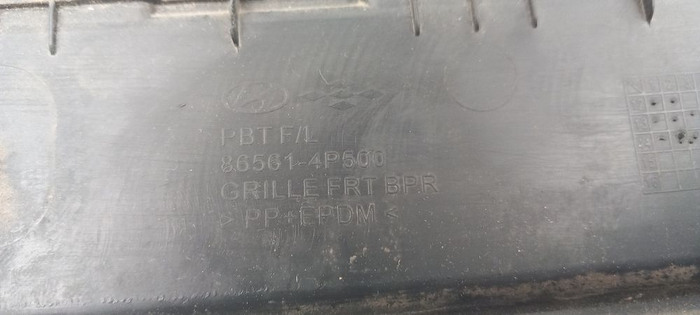 Grelha frente HYUNDAI i20 (PB, PBT)