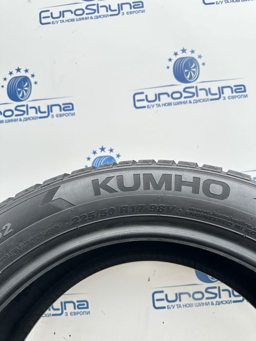 Зимові Шини Kumho 225/50/17 Winter Craft wp52