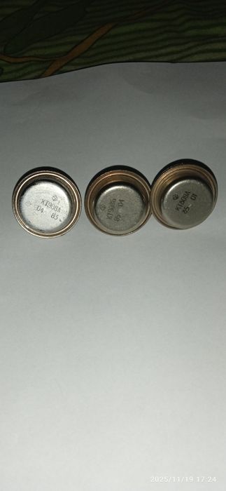 Транзисторы КТ903А, 2Т903А
