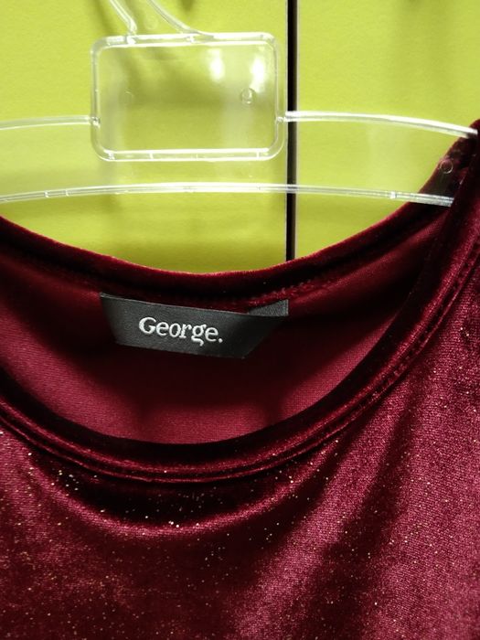 Нарядное платье, Блестящее платье