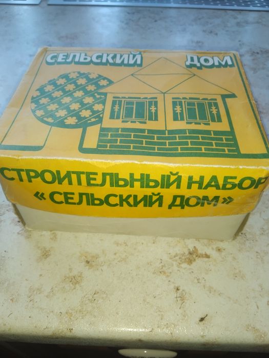 Дитячий конструктор