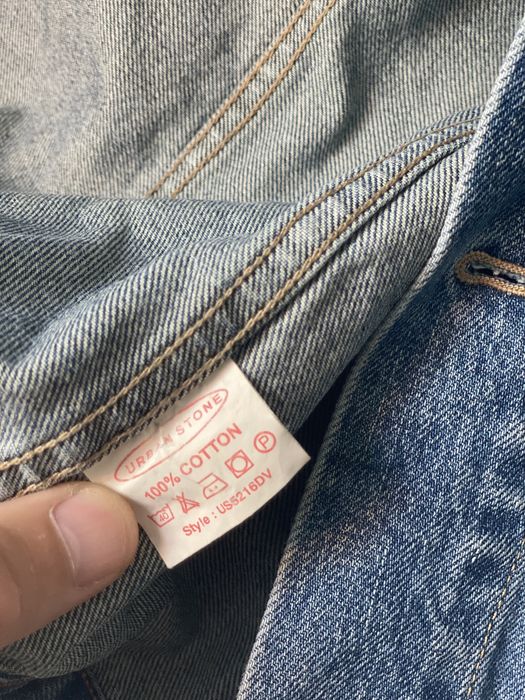 Джинсова куртка Urban Stone