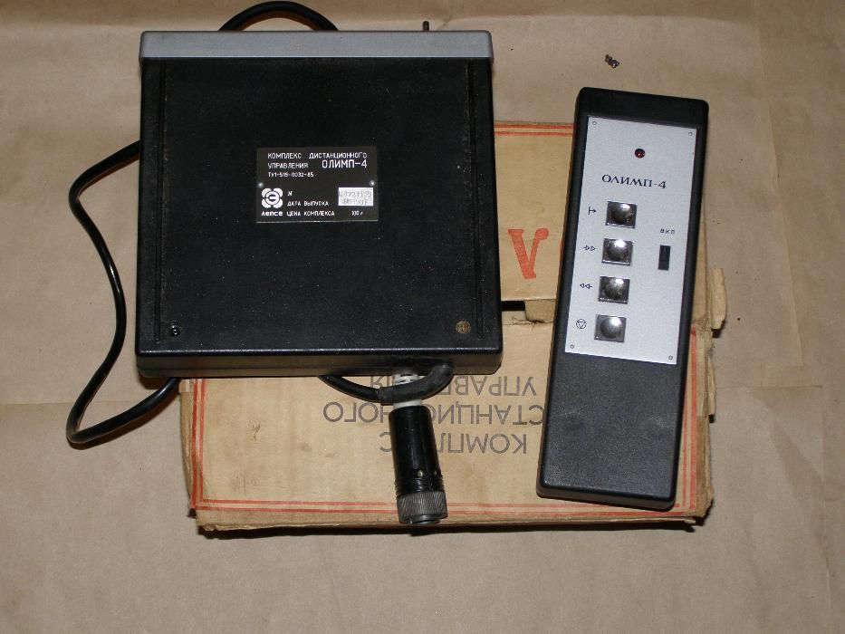Продам пульт ДУ к Олимп-004-стерео