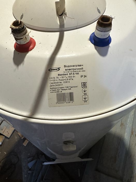 Продам бойлер на 100 л