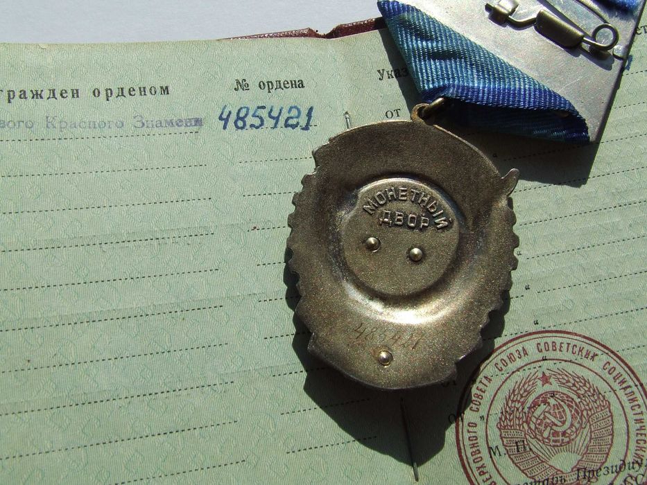 Вінілові пластинки  рок Фонограф  Слава і  ТКЗ