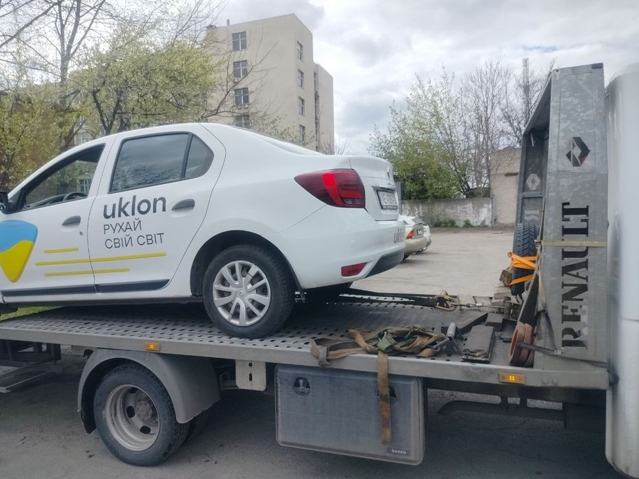 Эвакуатор Днепр Самар Камянское Павлоград  Петропавловка Лозова  Краматорск  Александровка  Словянск