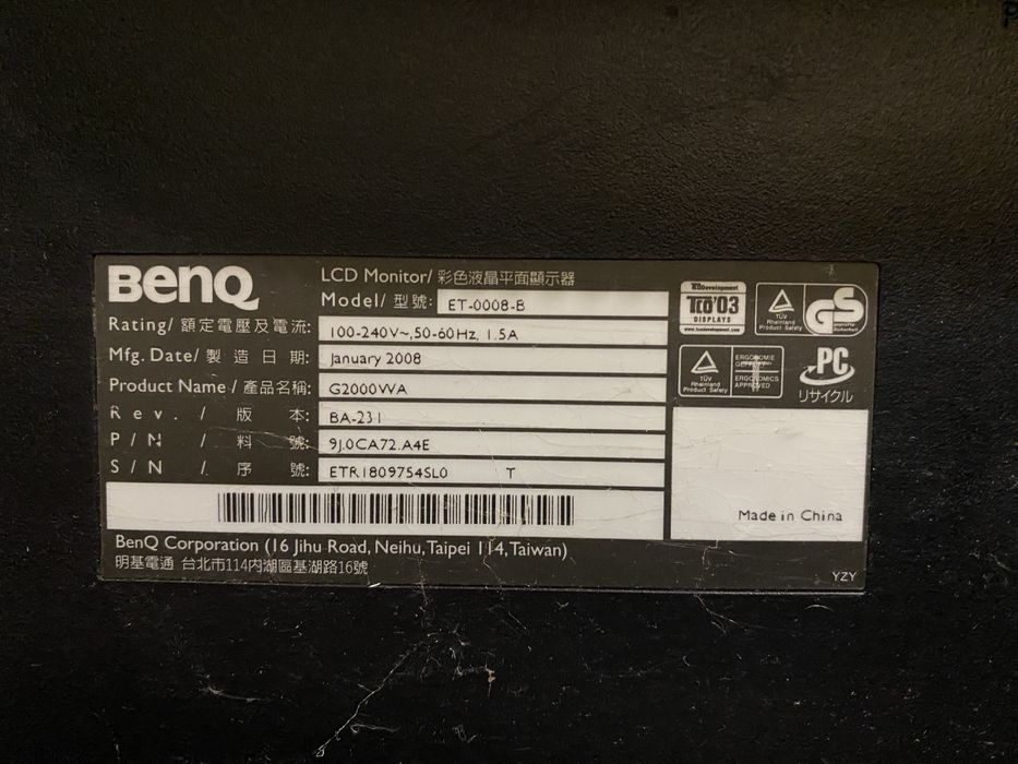 Монитор Benq G2000WA