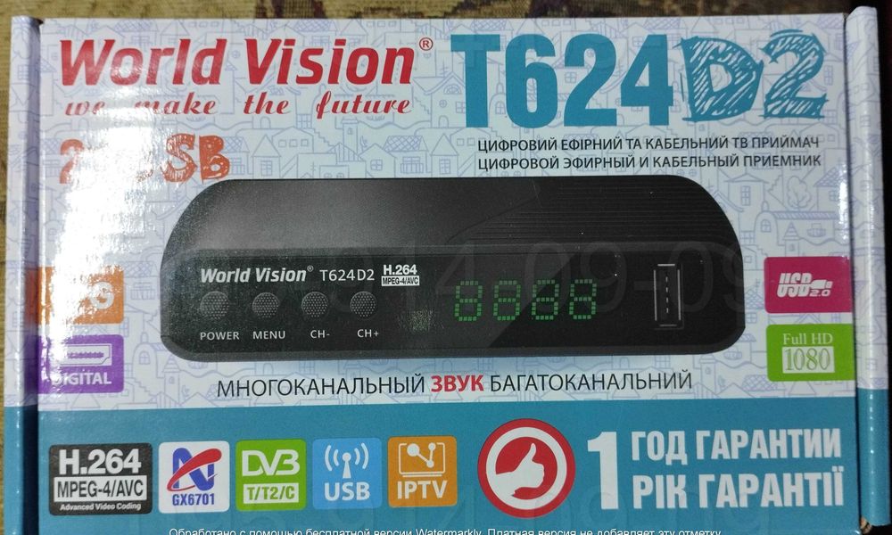 Тюнер Т2 бюджетный с Wi-Fi Интернетом World Vision T624D2