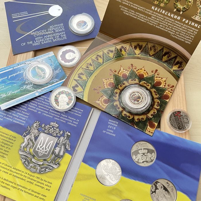 Колекційні монети