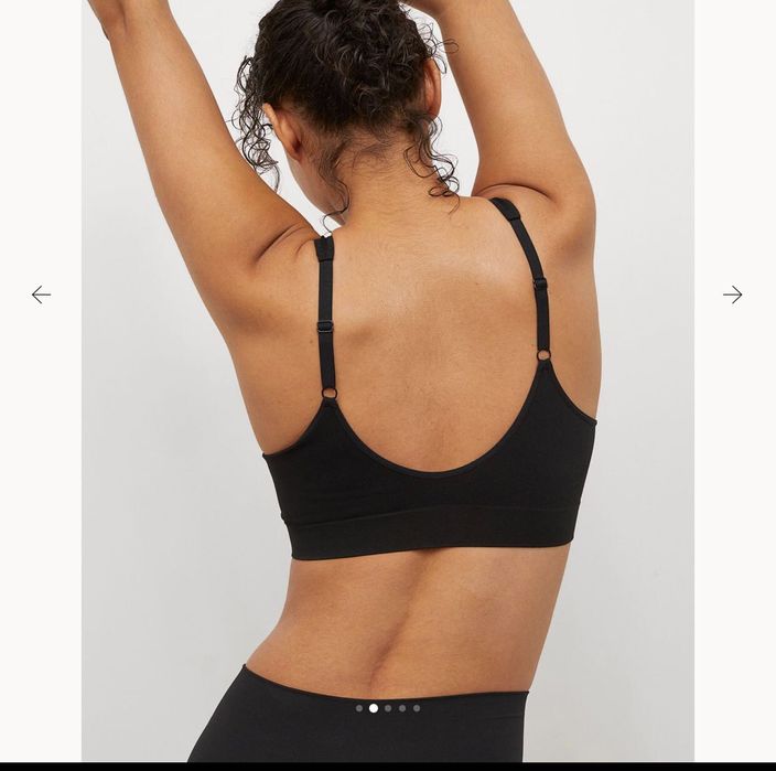 Спортивный бюстгальтер H&M