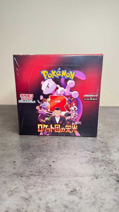 Pokemon The Glory of Team Rocket Booster Box JAP