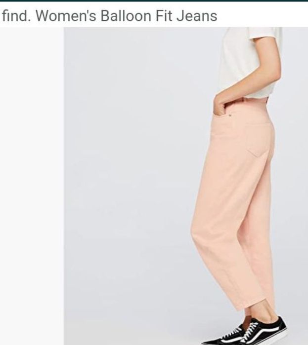 Spodnie damskie find 30/32