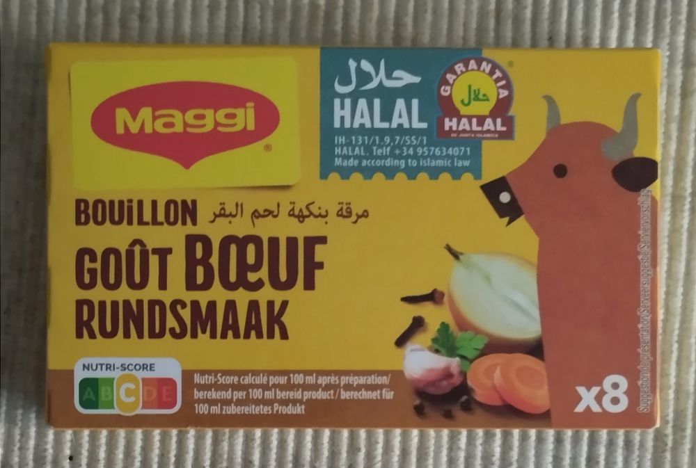 Кубики бульонные магги