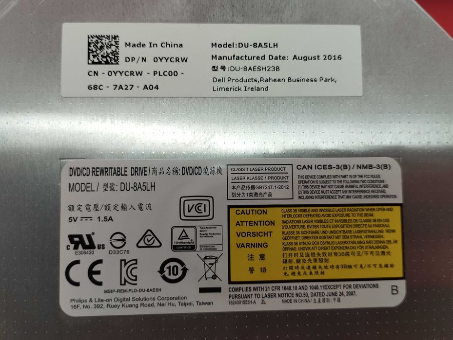 DVD-RW пишущие приводы для ноутбуков 9,5мм рабочие Panasonic UJ8D2Q, Philips DU-8A5LH