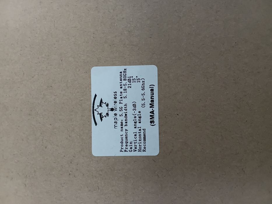 Patch antenna maple wireless 5.8