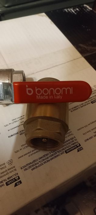 Кран шаровий італійський