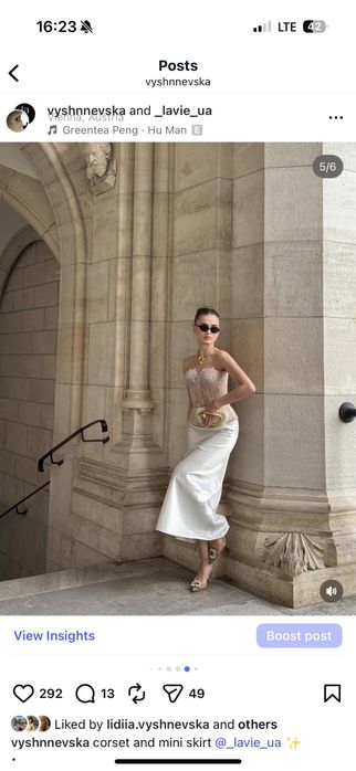 Корсет бежевтй корсет чорнрй