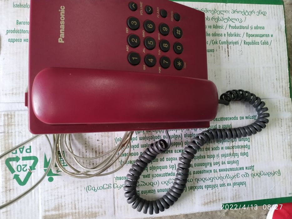 Продаю стационарний телефон