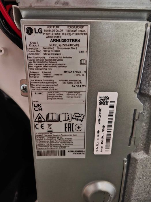 Klimatyzator kasetonowy LG ARNU30 GTBB4 VRF 9 kW