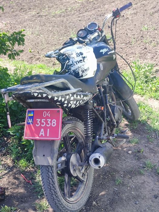 Вайпер v150a заводиться їде