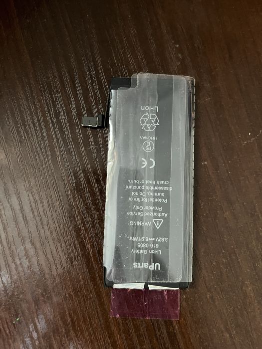 Батарея нова iphone 6