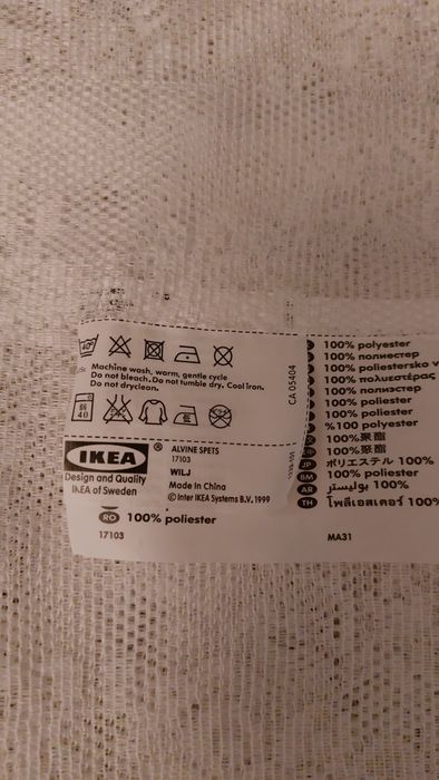 Firana Alvine Ikea 1 sztuka.