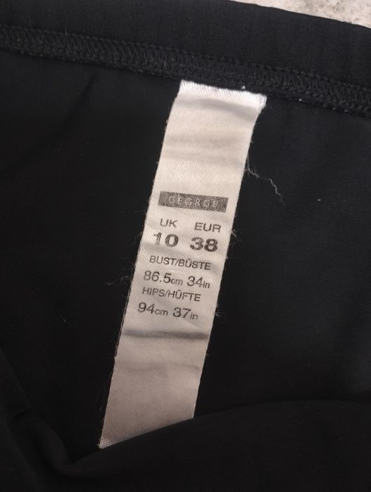 Плавки мужские для плаванья